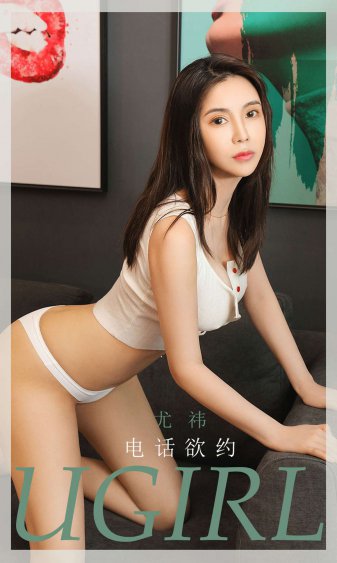 yy黄色id