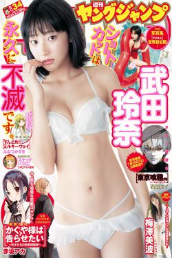 销售的销售秘密3