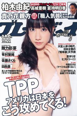 日本一卡2卡三卡4卡无卡免费网站