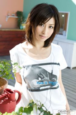 禁忌咒纹
