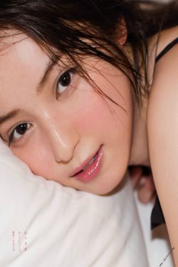 相亲与相爱