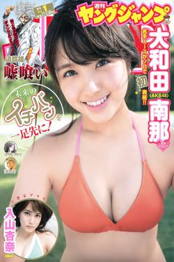 插曲视频免费高清观看在线播放