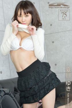 血缘古灵