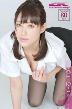 姬麒麟