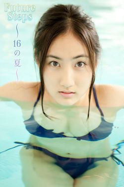 初婚演员表