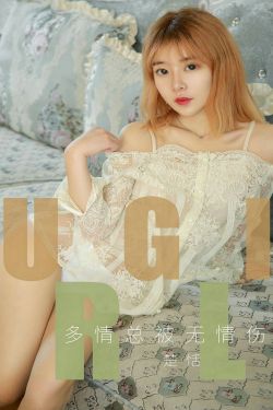 灼灼新婚